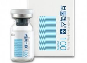 Allergan  Injection Toxin Botulinum Filler Usuwanie zmarszczek Botulax Dermal