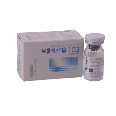 500 jednostek Botulinum Toxin Allergan Botulax Dy' sport 100iu Wstrzykiwanie
