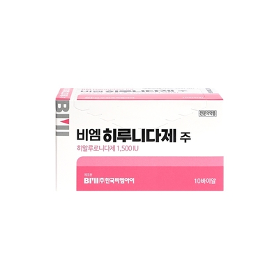 Korea hyaluronidaza 1500 j.m. do rozpuszczania w wypełniaczu
